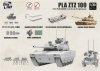 Border Model BN-001 PLA ZTZ-100 (Cement Free) 1/35